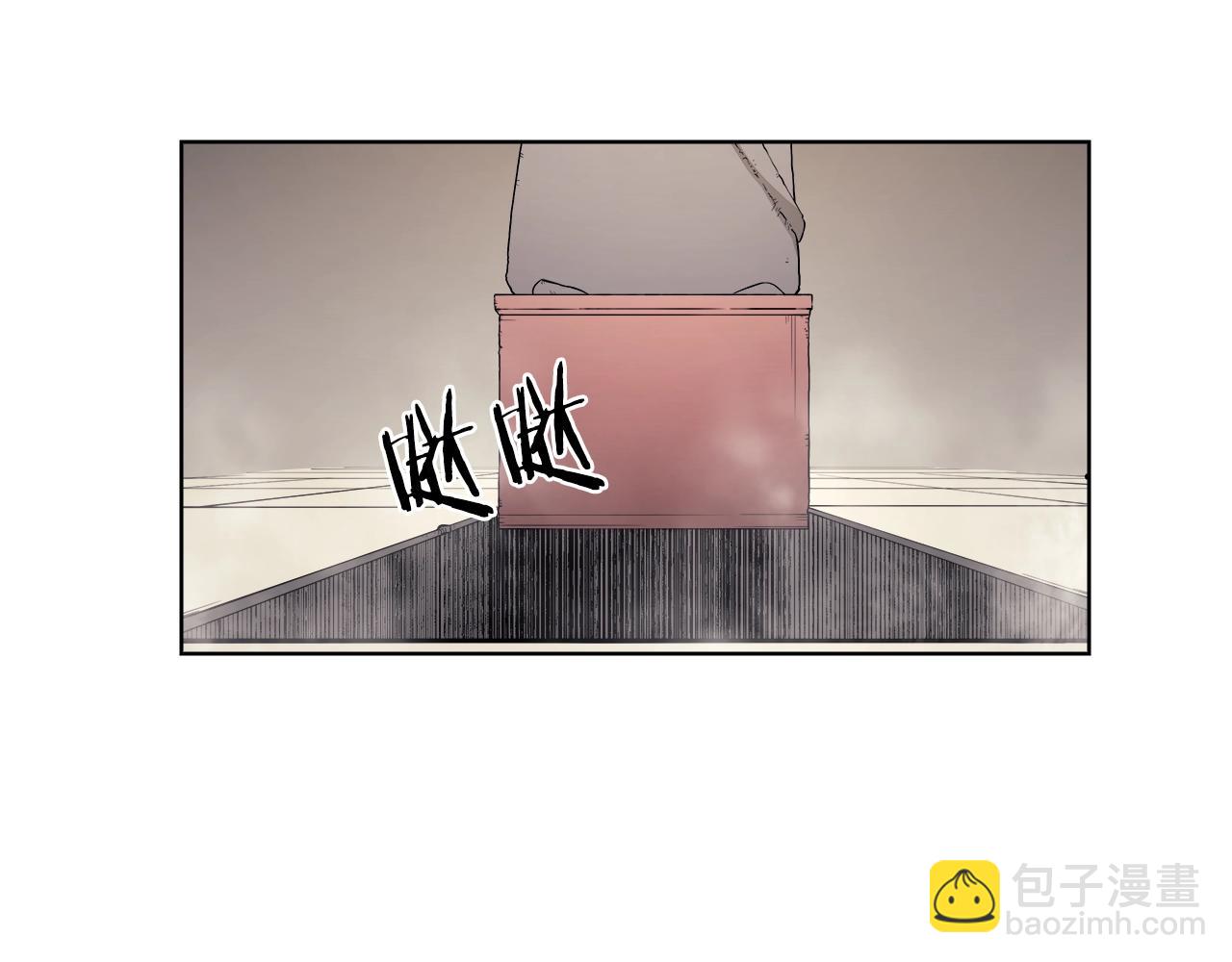 🍲重生之我在魔教耍长枪 第127话 秘库 第43页