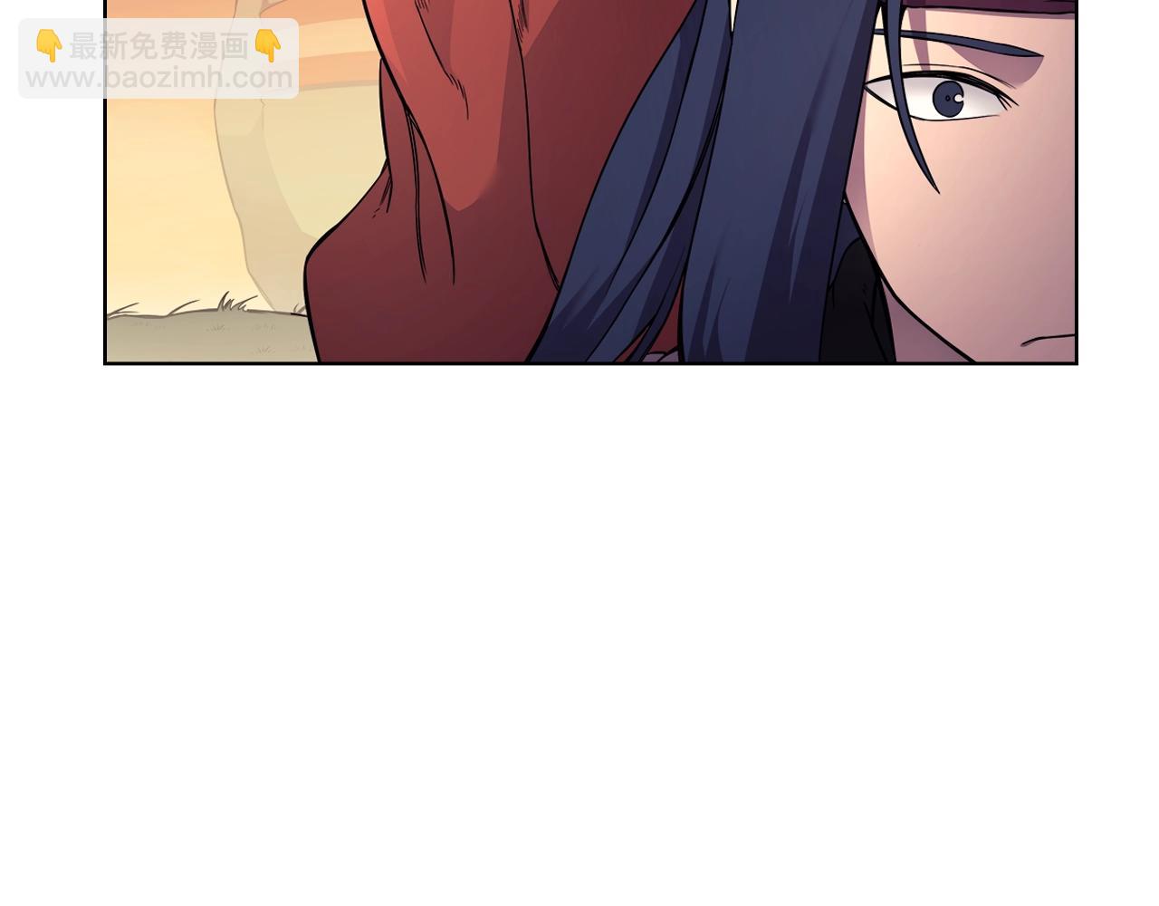 🍲重生之我在魔教耍长枪 第127话 秘库 第9页