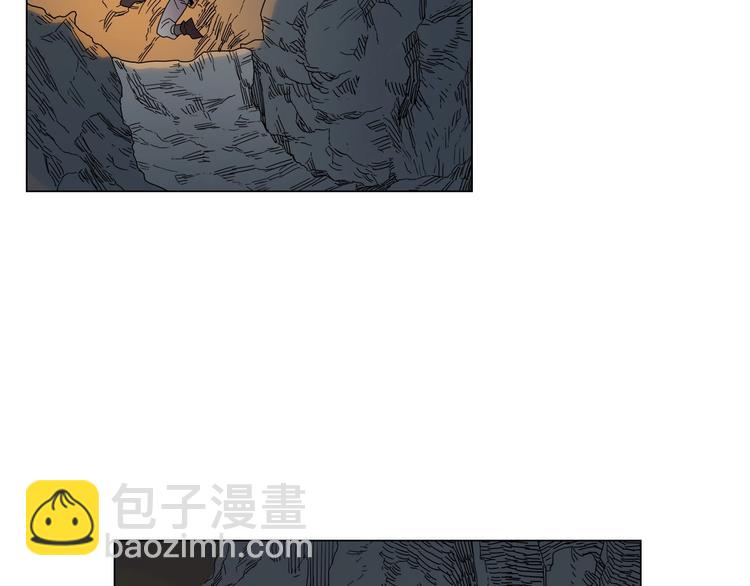 🍲重生之我在魔教耍长枪 第13话 出关血路 第18页