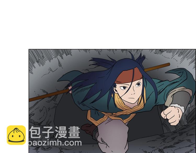 🍲重生之我在魔教耍长枪 第13话 出关血路 第35页