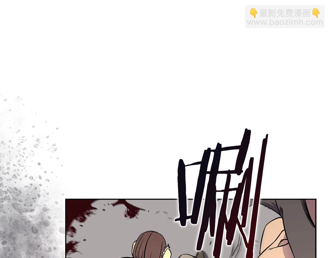 🍲重生之我在魔教耍长枪 第129话 义血门 第20页