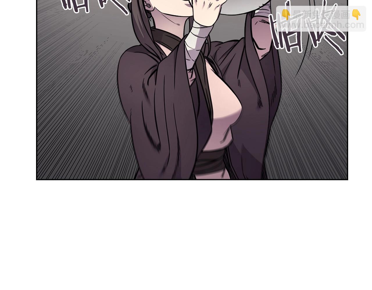 🍲重生之我在魔教耍长枪 第131话 通过测试 第25页