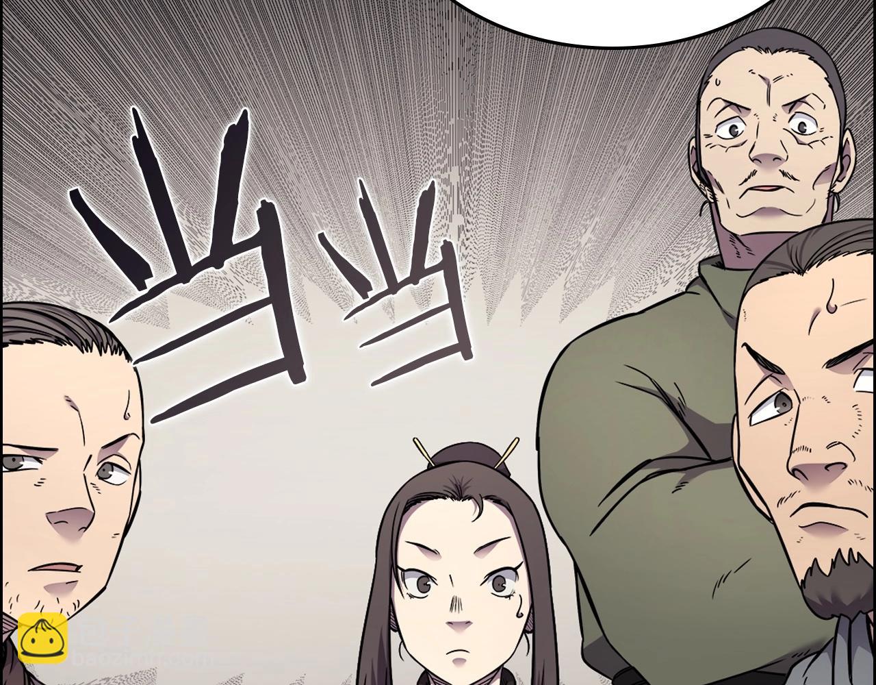 🍲重生之我在魔教耍长枪 第131话 通过测试 第35页