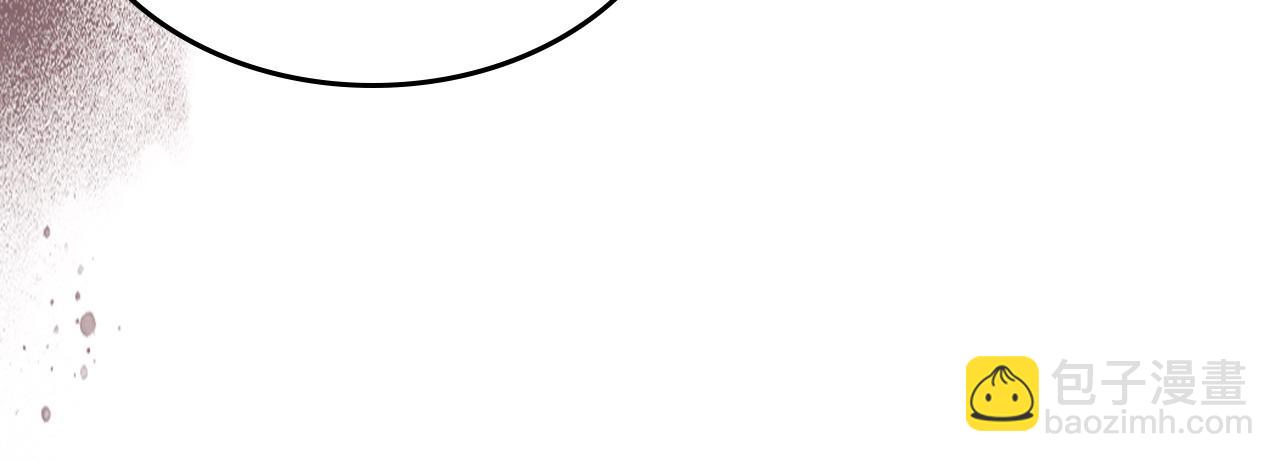🍲重生之我在魔教耍长枪 第131话 通过测试 第37页