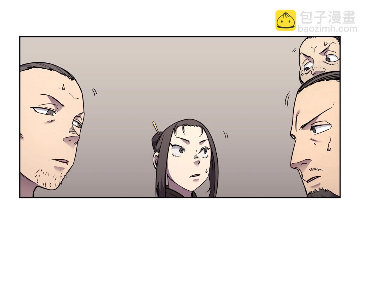 🍲重生之我在魔教耍长枪 第131话 通过测试 第38页