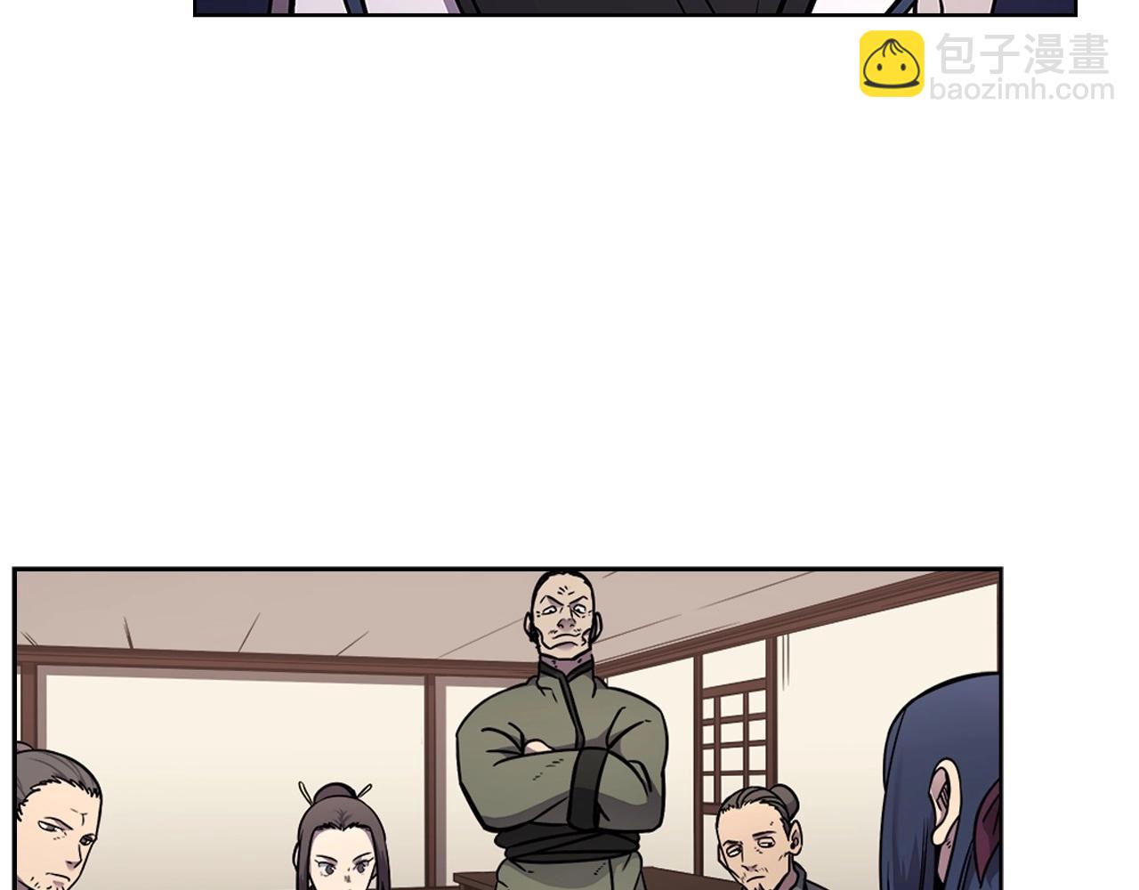 🍲重生之我在魔教耍长枪 第131话 通过测试 第6页