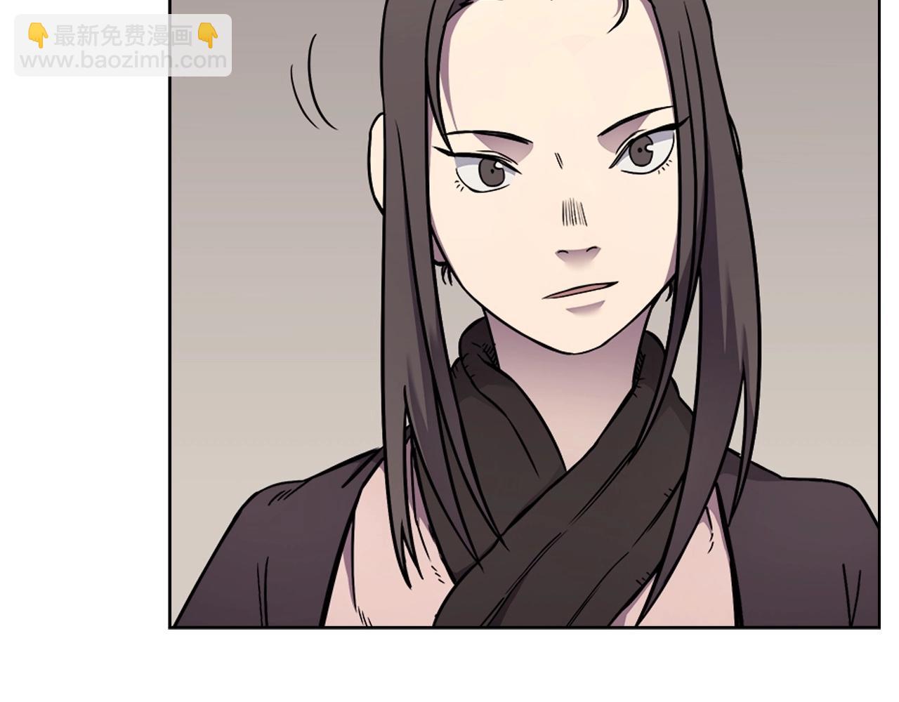 🍲重生之我在魔教耍长枪 第131话 通过测试 第9页