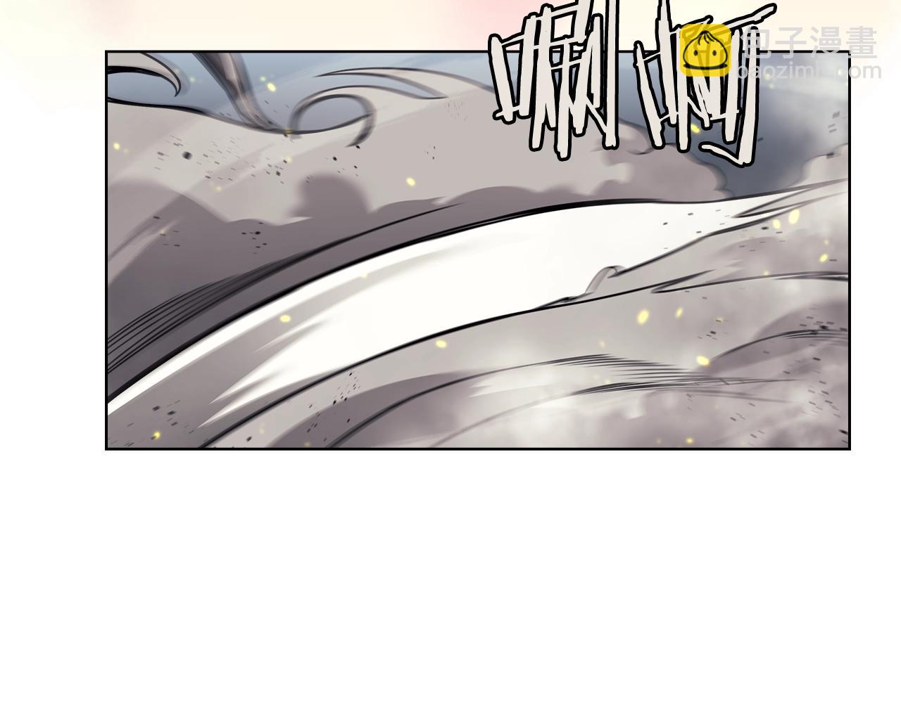 🍲重生之我在魔教耍长枪 第133话 另有隐情 第11页