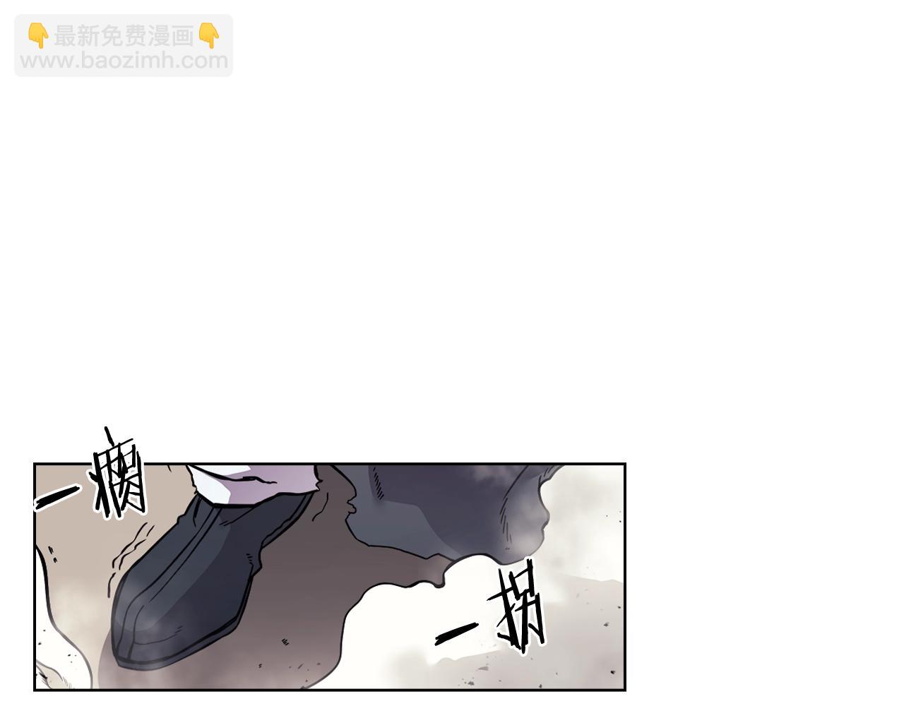 🍲重生之我在魔教耍长枪 第133话 另有隐情 第12页