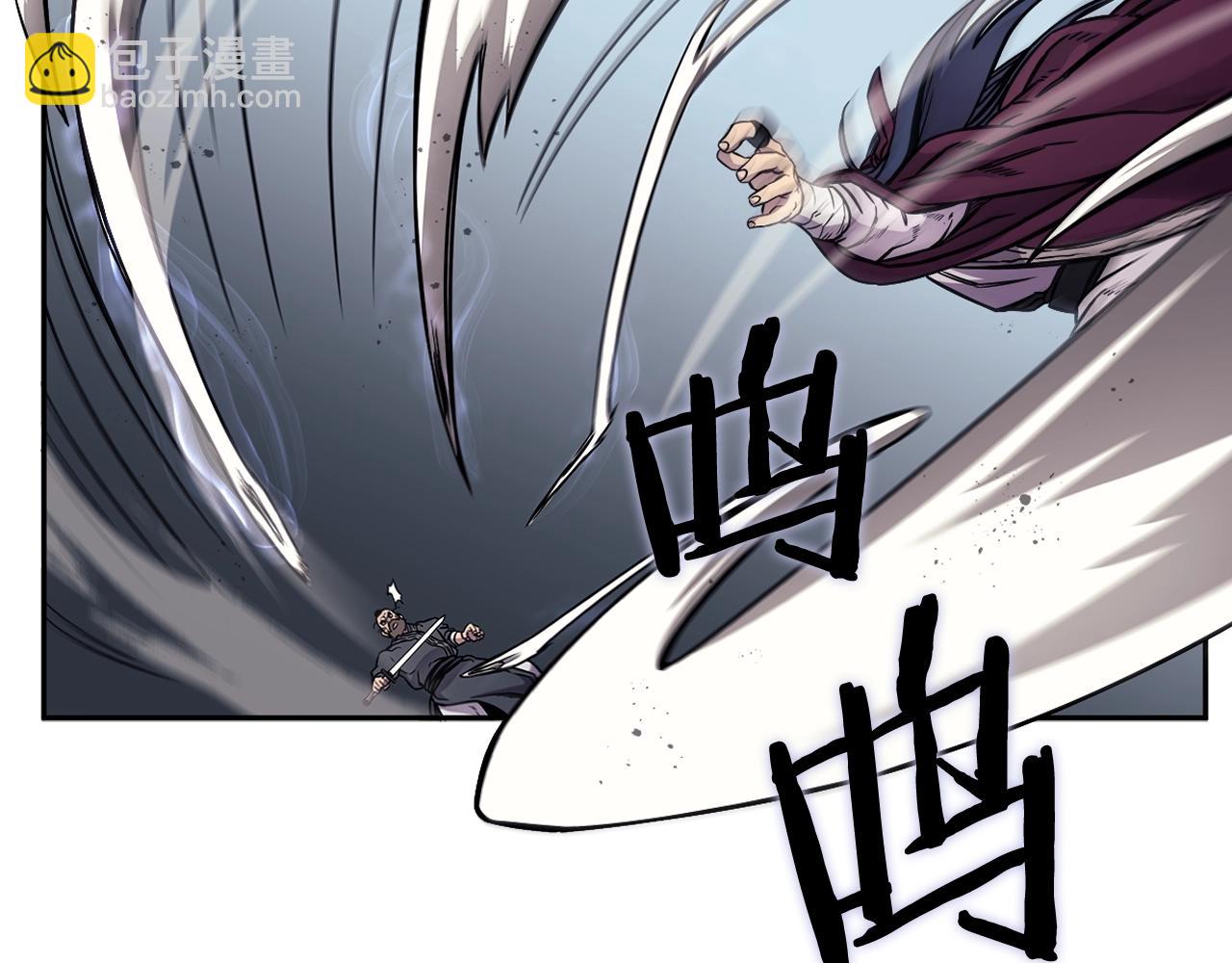 🍲重生之我在魔教耍长枪 第133话 另有隐情 第19页