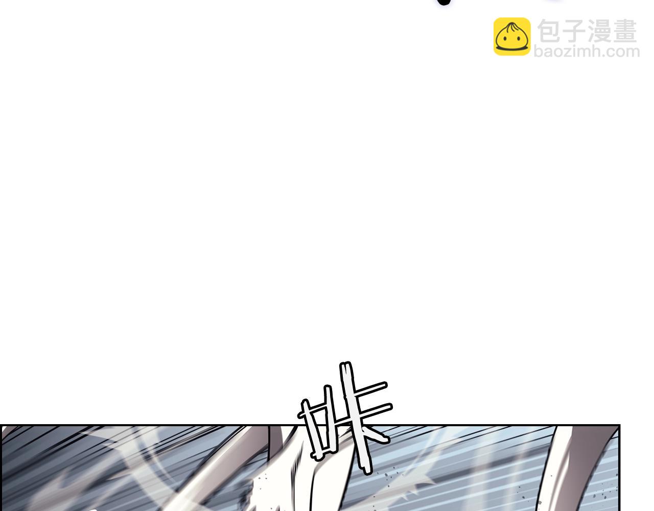 🍲重生之我在魔教耍长枪 第133话 另有隐情 第20页