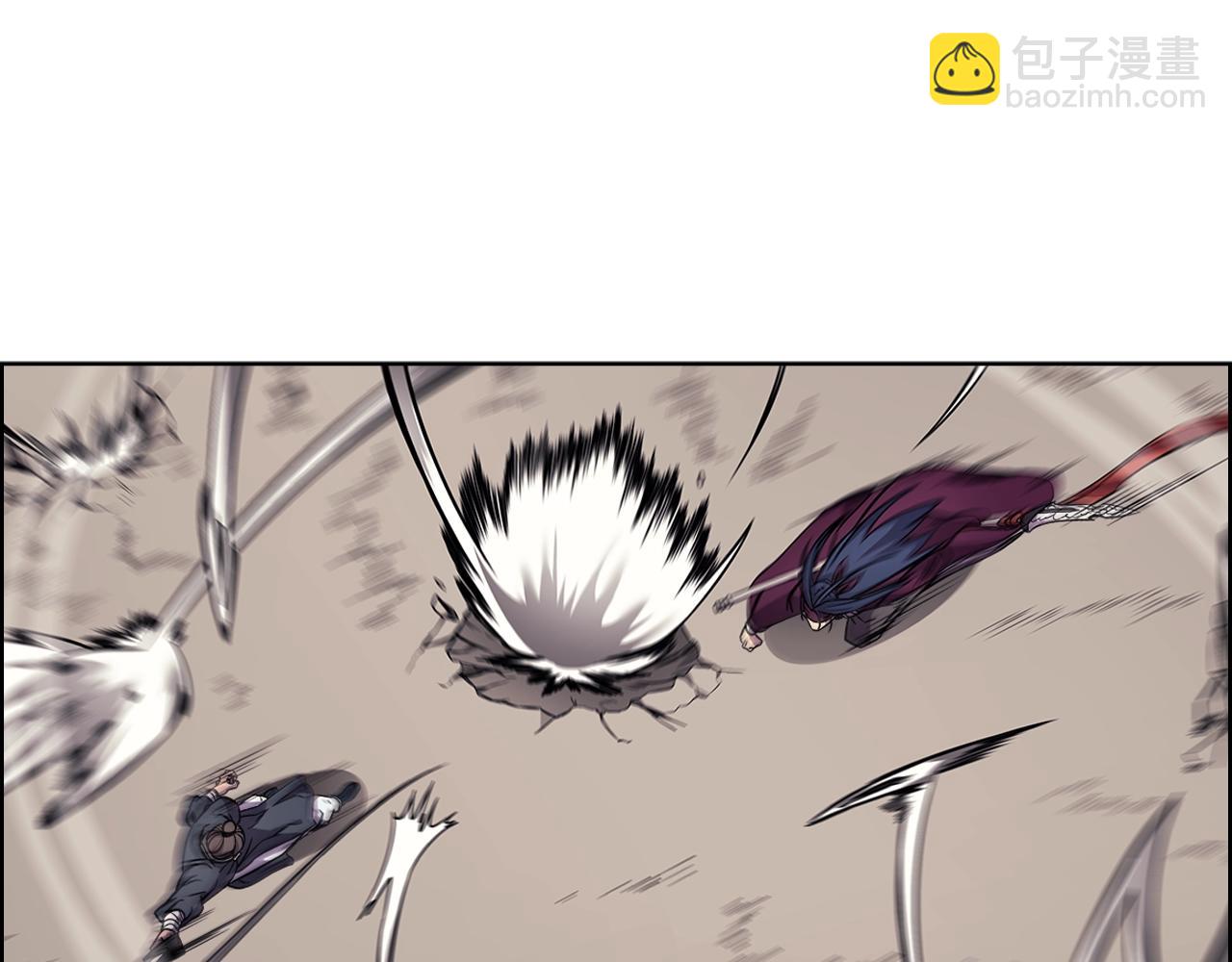 🍲重生之我在魔教耍长枪 第133话 另有隐情 第22页