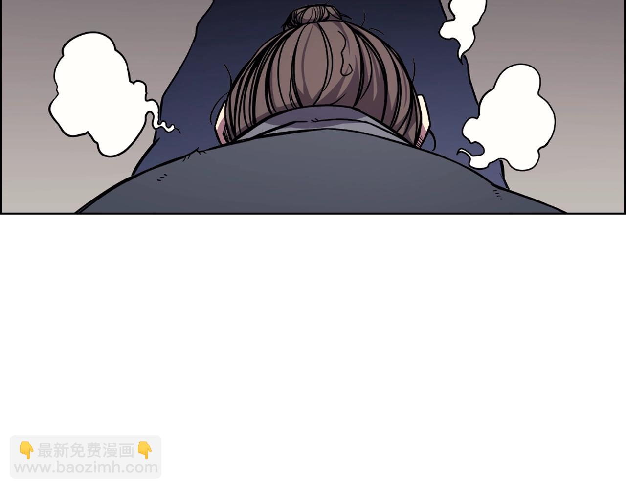🍲重生之我在魔教耍长枪 第133话 另有隐情 第31页