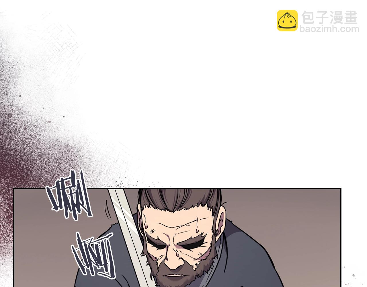 🍲重生之我在魔教耍长枪 第133话 另有隐情 第40页