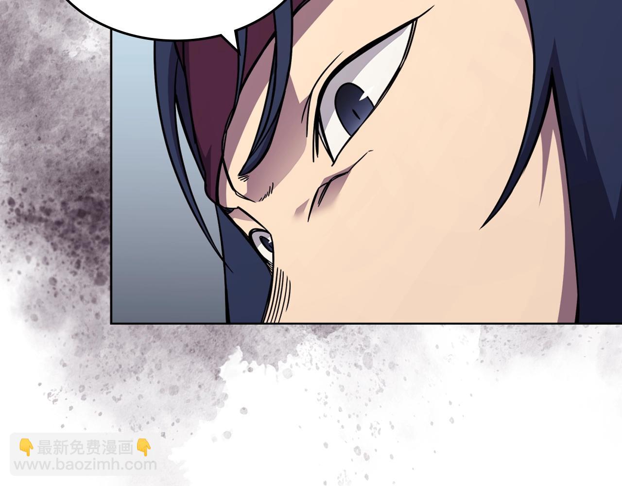 🍲重生之我在魔教耍长枪 第133话 另有隐情 第46页