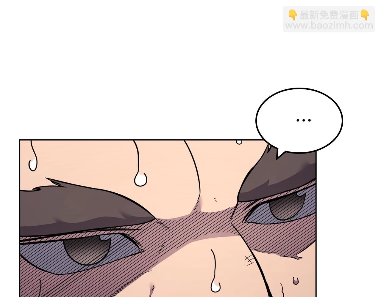 🍲重生之我在魔教耍长枪 第133话 另有隐情 第48页