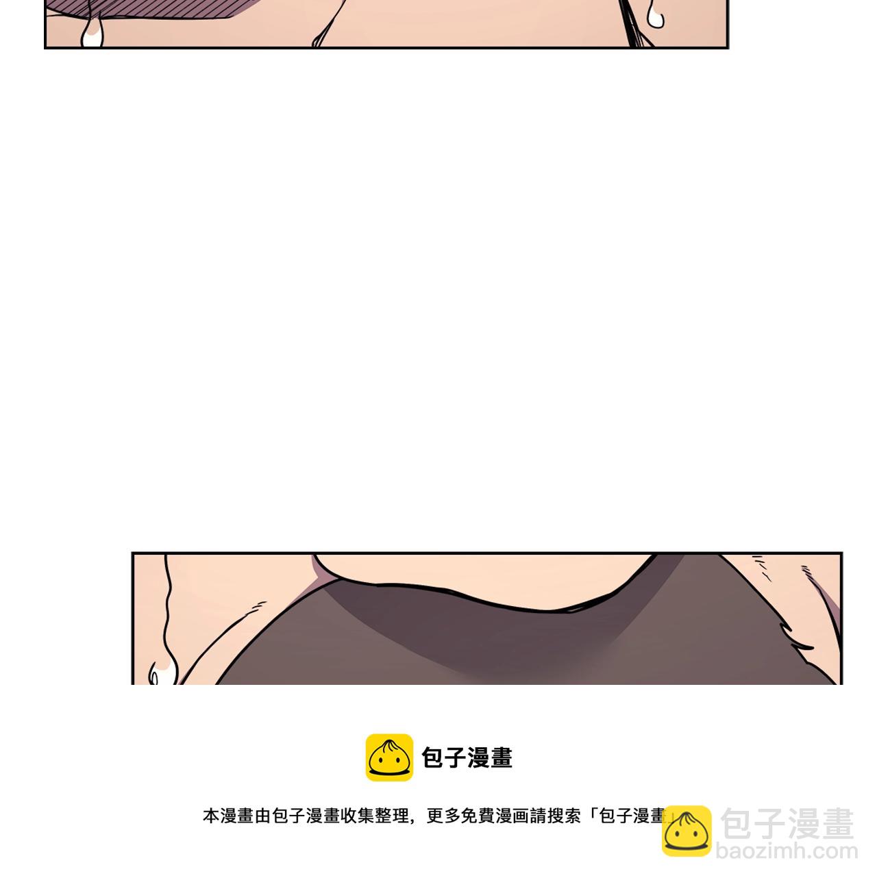 🍲重生之我在魔教耍长枪 第133话 另有隐情 第49页