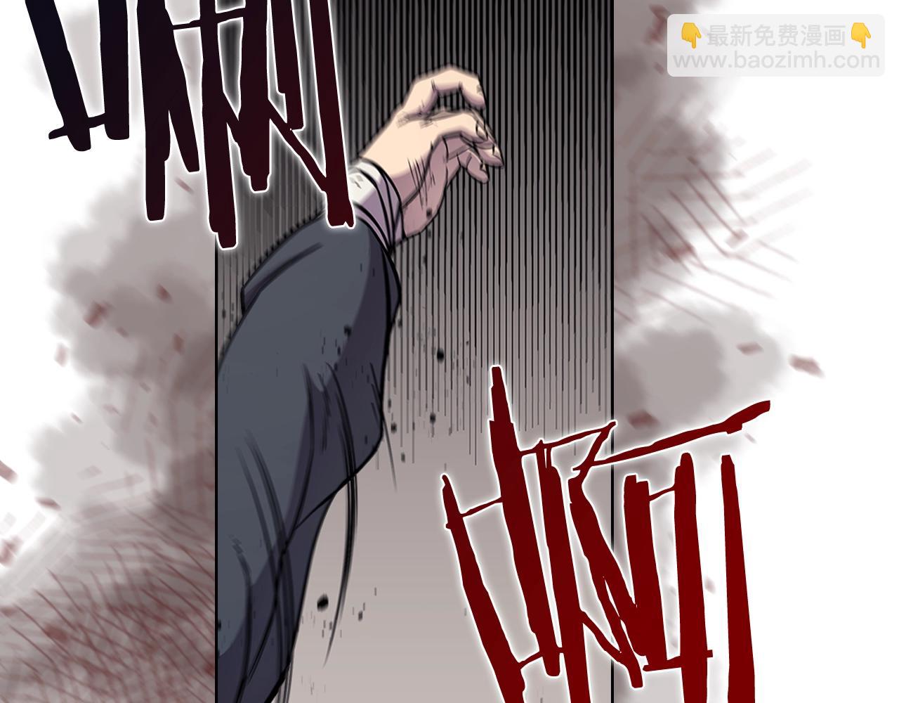 🍲重生之我在魔教耍长枪 第135话 他的眼神 第23页