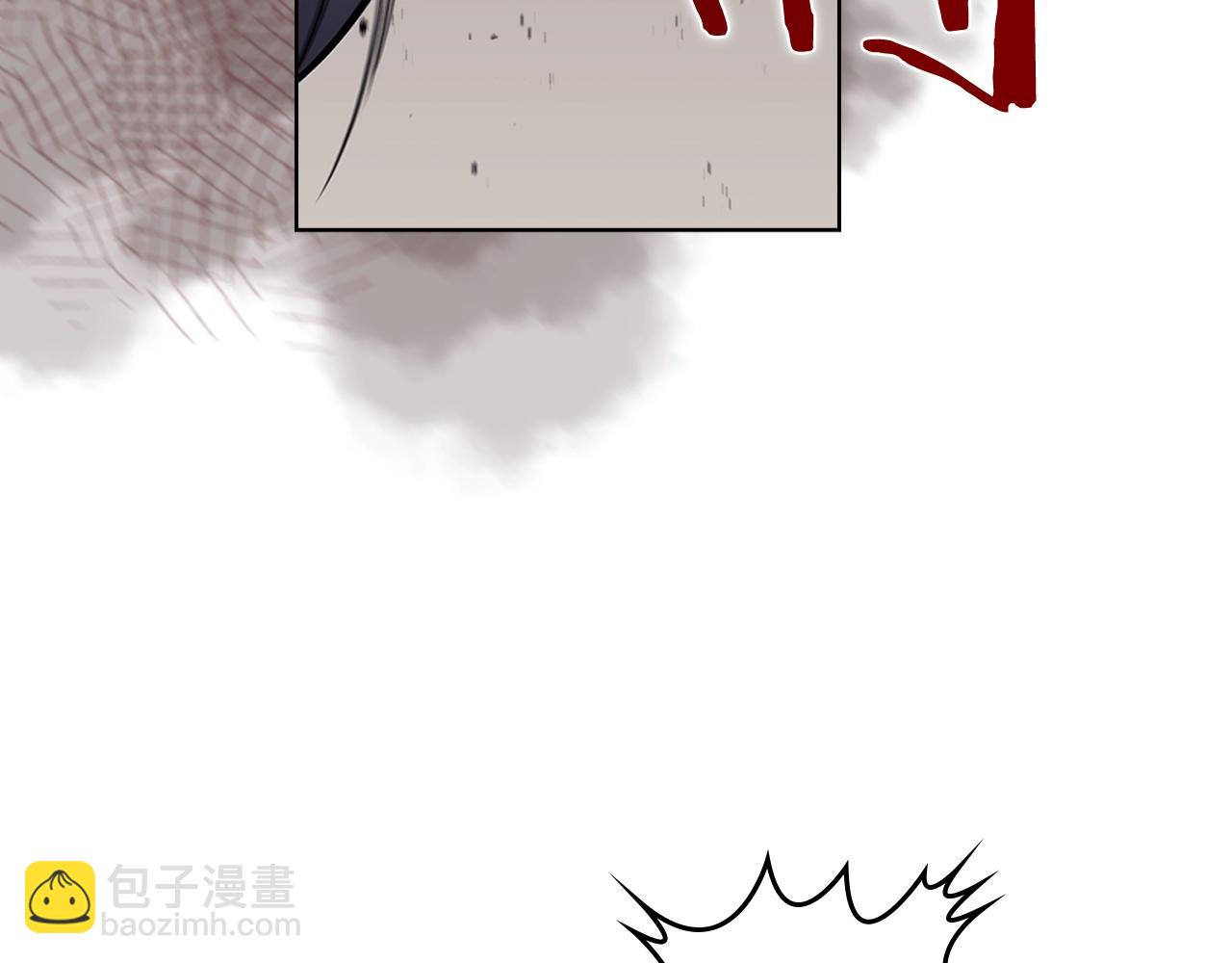 🍲重生之我在魔教耍长枪 第135话 他的眼神 第24页