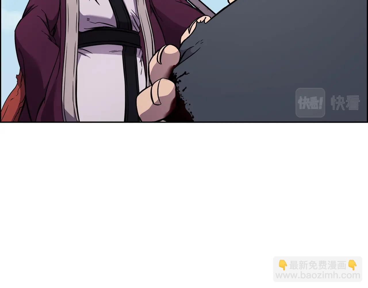 🍲重生之我在魔教耍长枪 第135话 他的眼神 第39页