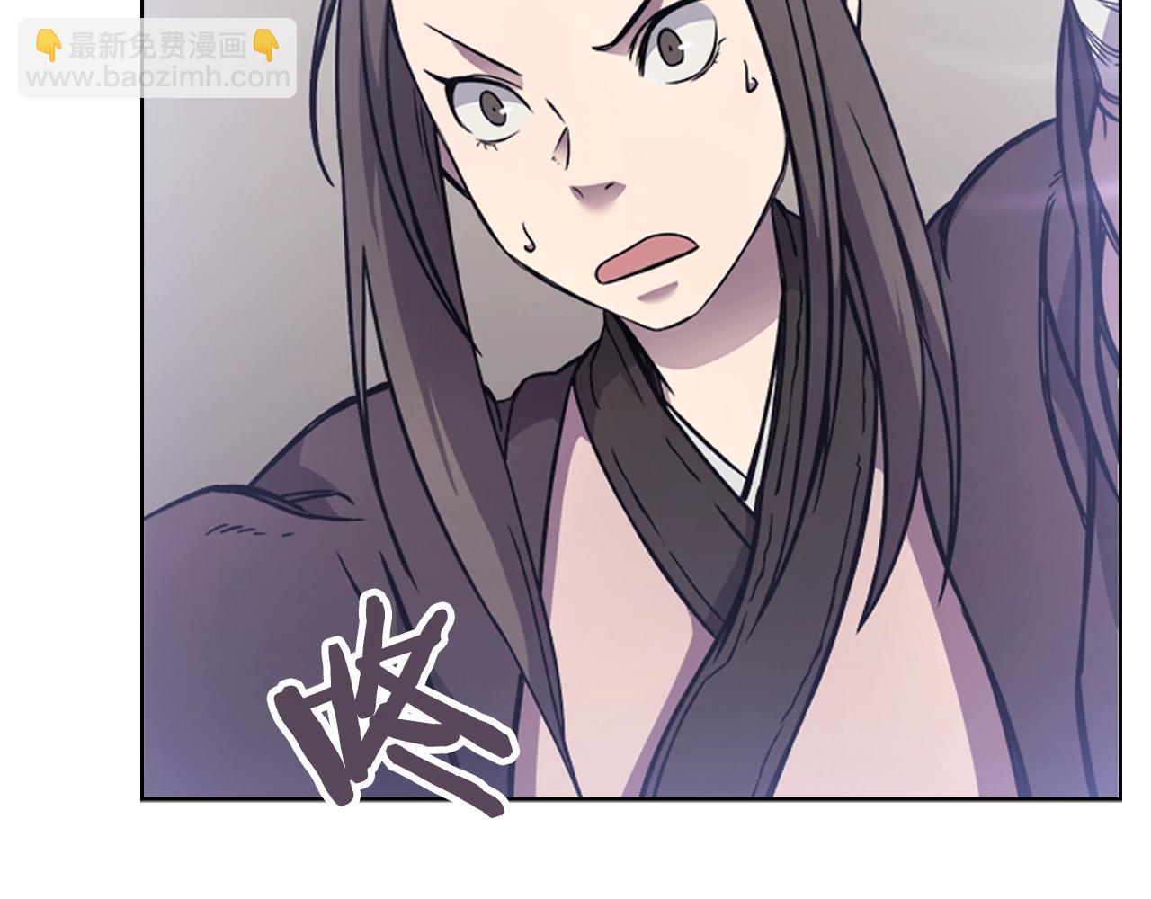 🍲重生之我在魔教耍长枪 第135话 他的眼神 第46页
