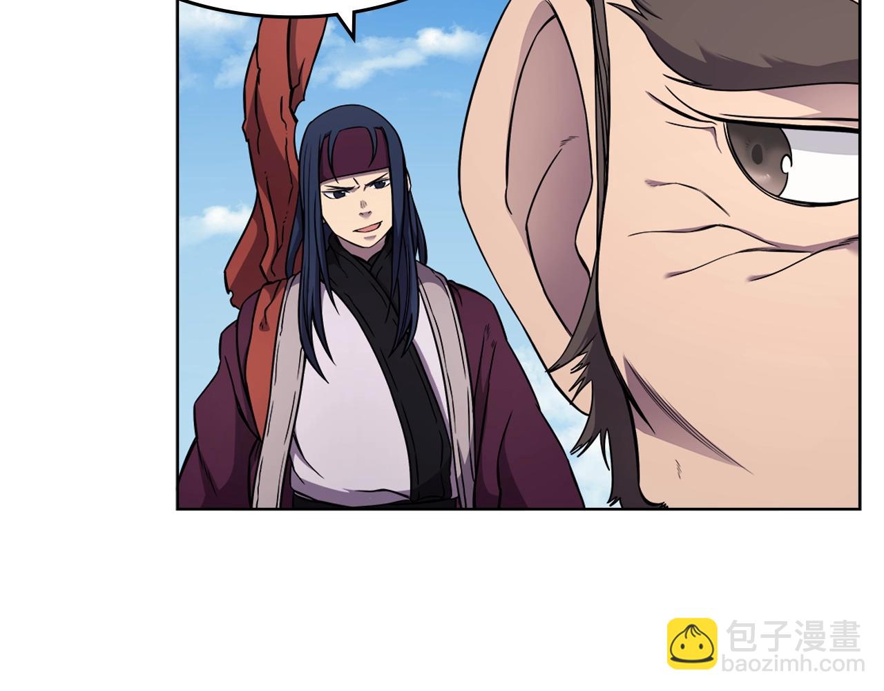 🍲重生之我在魔教耍长枪 第137话 义血门主 第22页