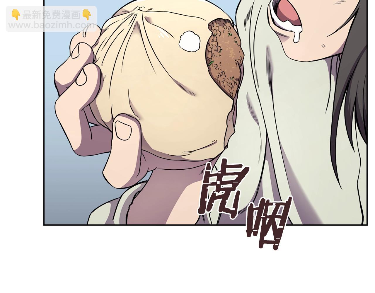 🍲重生之我在魔教耍长枪 第137话 义血门主 第32页