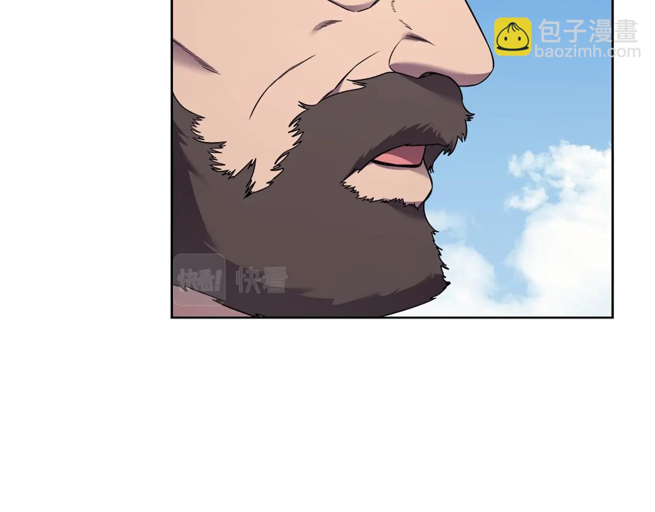 🍲重生之我在魔教耍长枪 第137话 义血门主 第7页