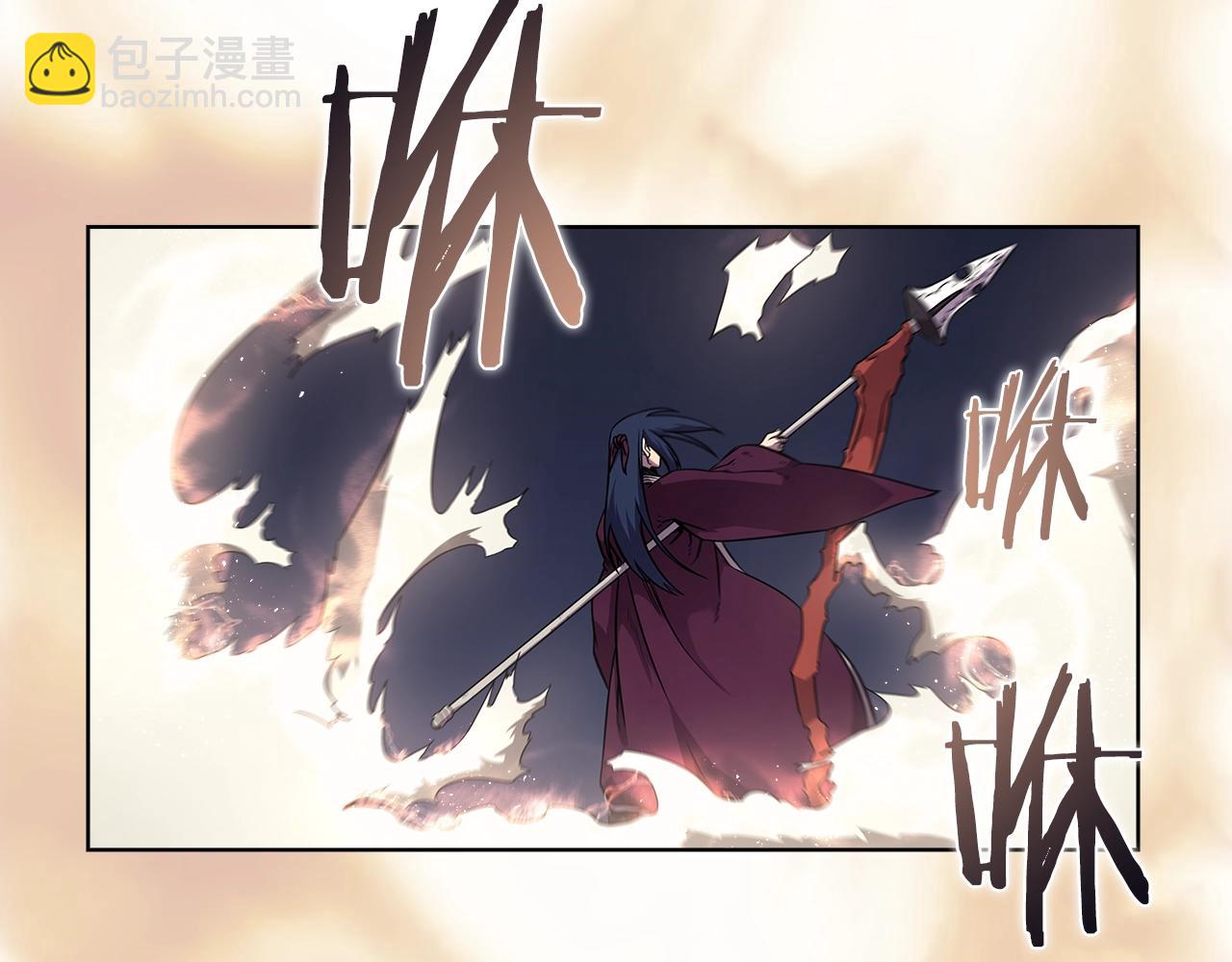 🍲重生之我在魔教耍长枪 第139话 我是天魔 第19页