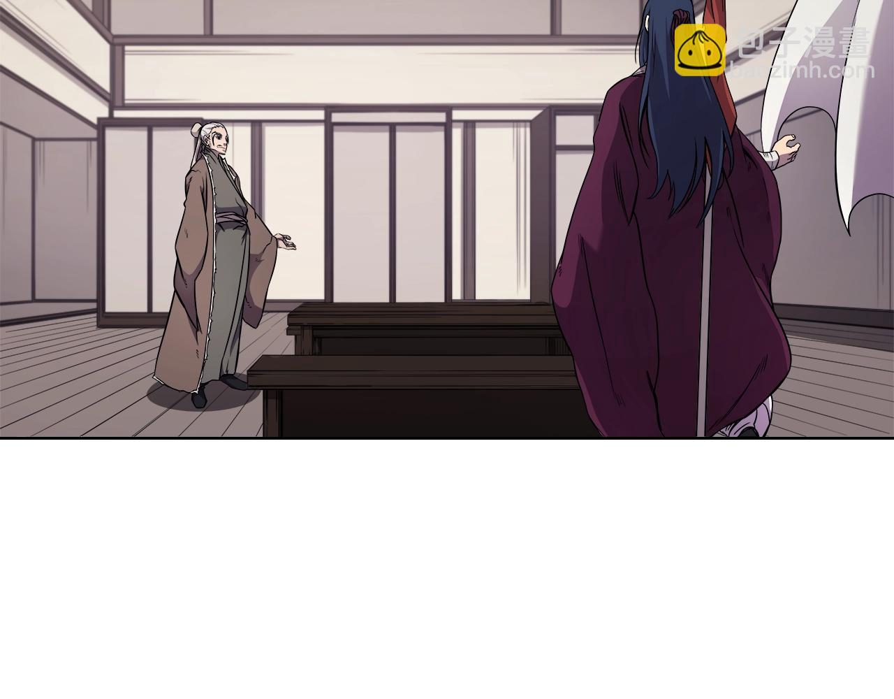 🍲重生之我在魔教耍长枪 第139话 我是天魔 第28页