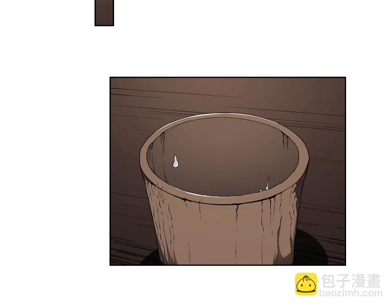 🍲重生之我在魔教耍长枪 第139话 我是天魔 第35页