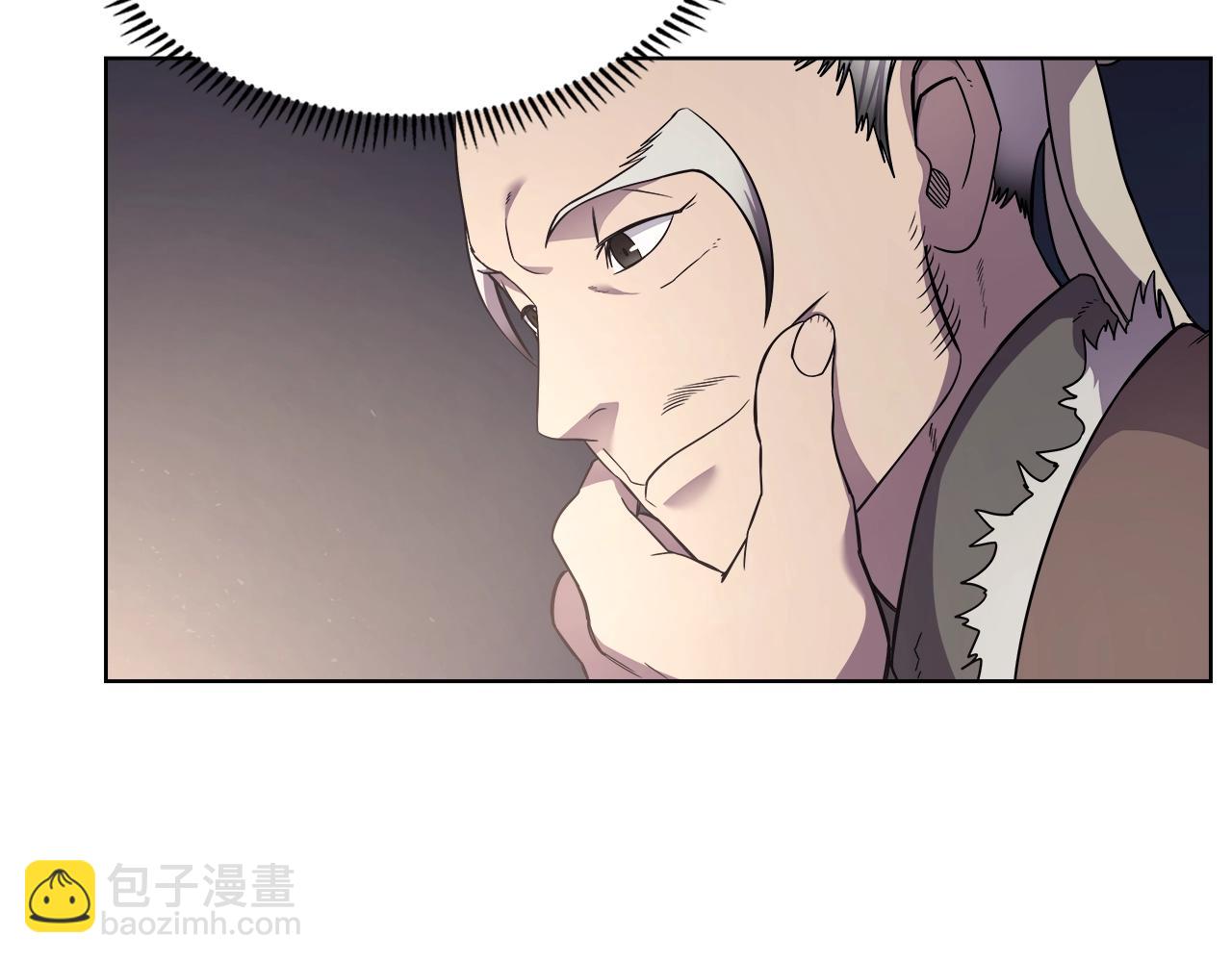 🍲重生之我在魔教耍长枪 第139话 我是天魔 第7页