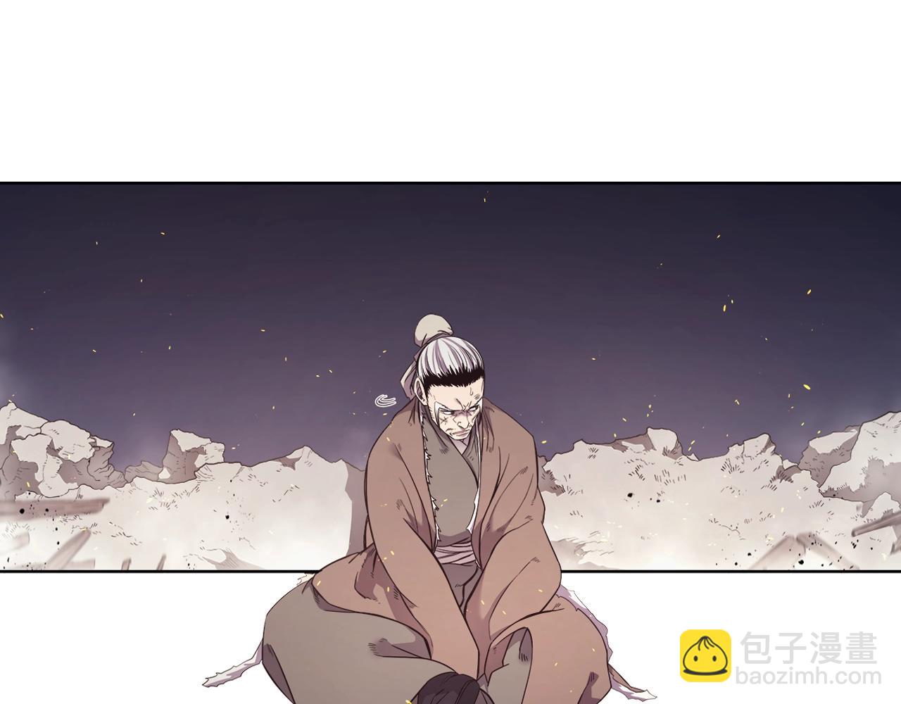 🍲重生之我在魔教耍长枪 第141话 另一个弟子 第10页