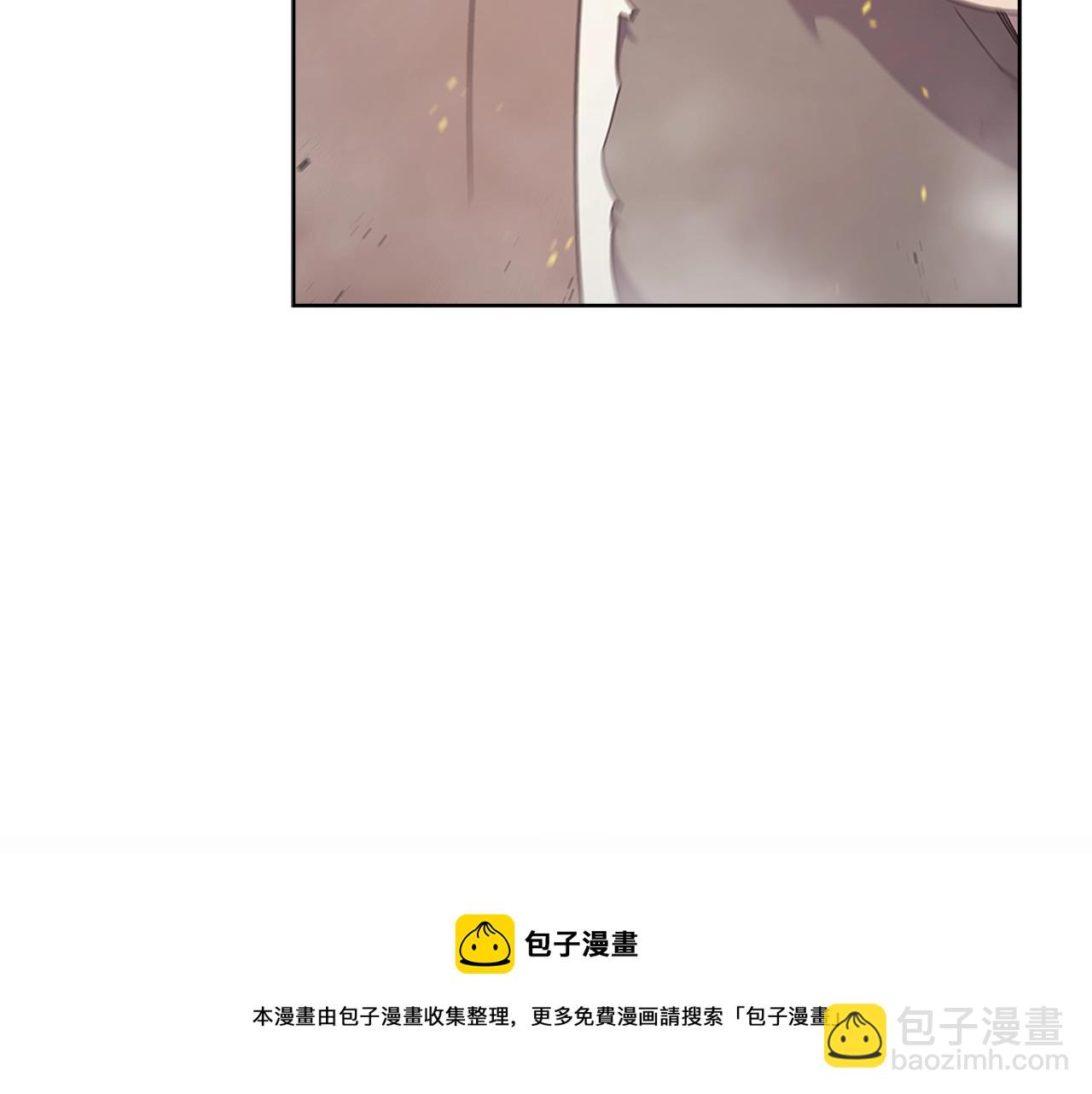 🍲重生之我在魔教耍长枪 第141话 另一个弟子 第13页