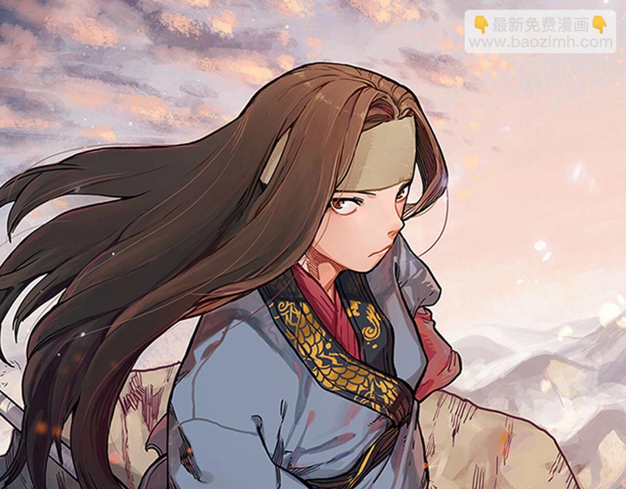 🍲重生之我在魔教耍长枪 第141话 另一个弟子 第4页