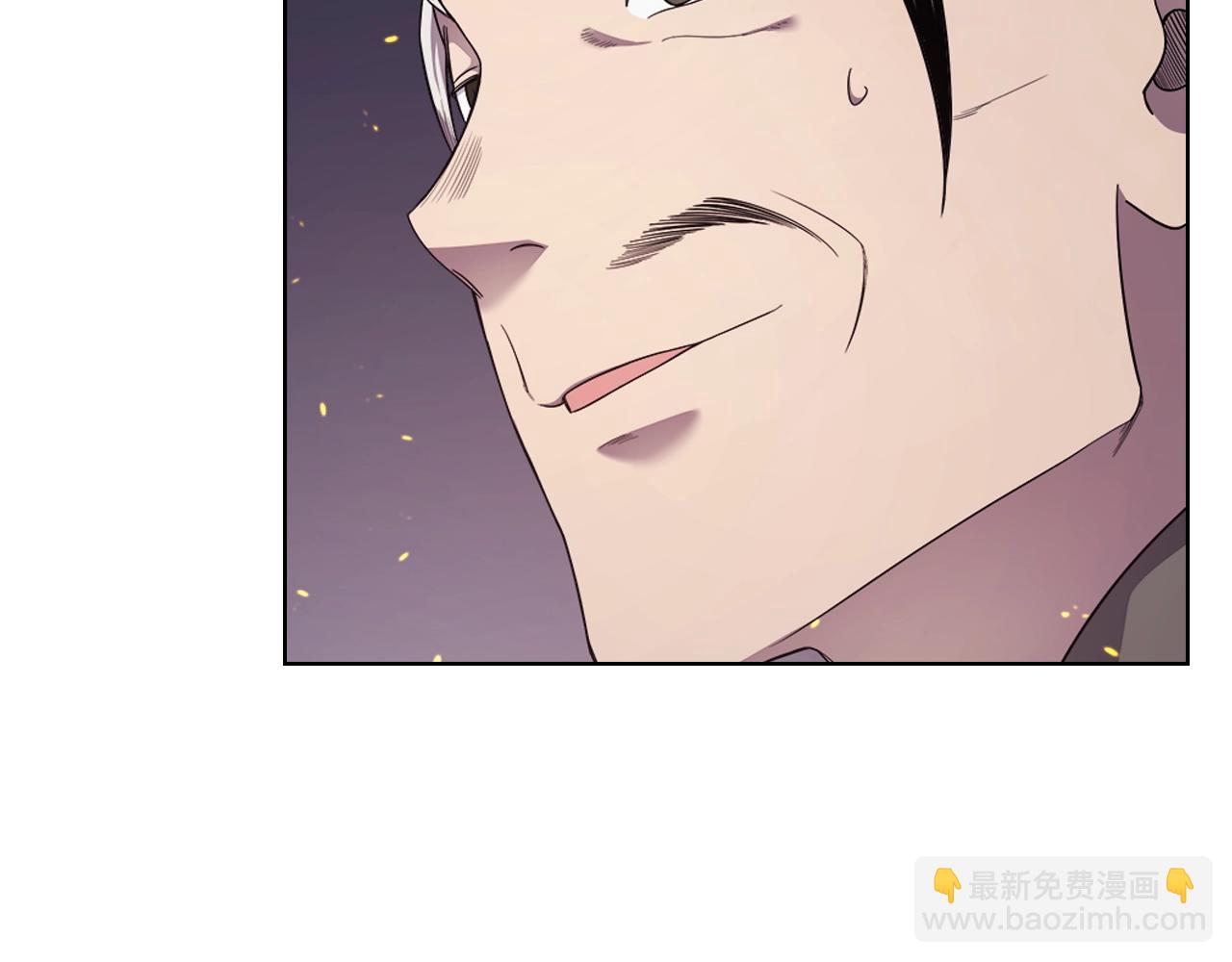 🍲重生之我在魔教耍长枪 第141话 另一个弟子 第46页