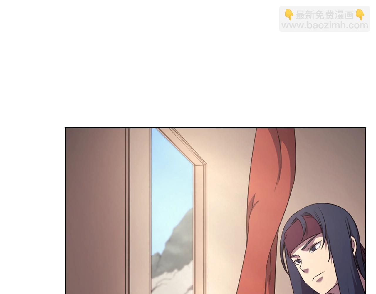 🍲重生之我在魔教耍长枪 第143话 武神虫 第30页