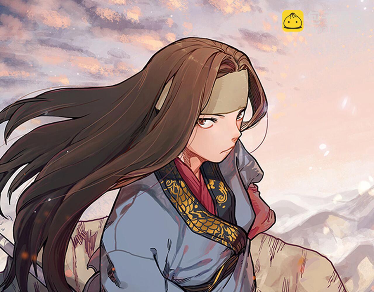 🍲重生之我在魔教耍长枪 第145话 魔圣之谋 第4页