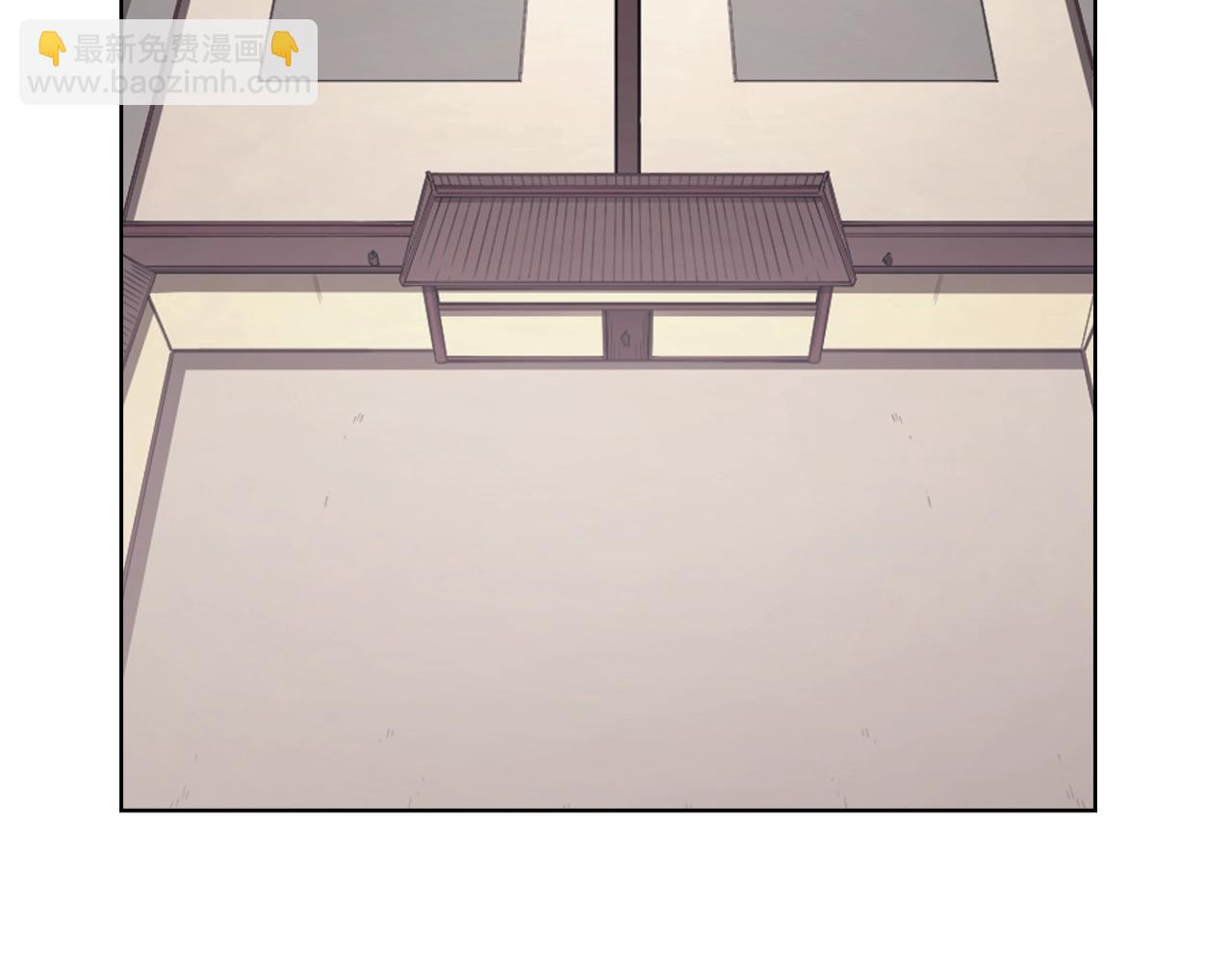 🍲重生之我在魔教耍长枪 第145话 魔圣之谋 第43页