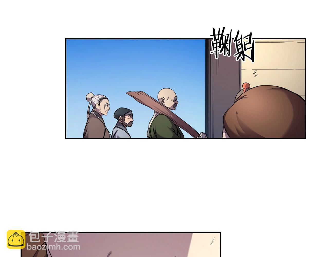 🍲重生之我在魔教耍长枪 第145话 魔圣之谋 第49页