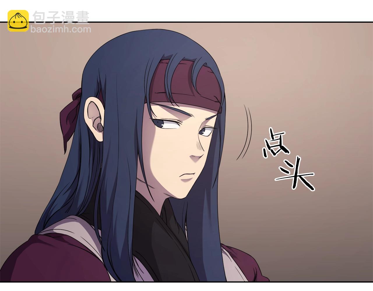 🍲重生之我在魔教耍长枪 第145话 魔圣之谋 第9页