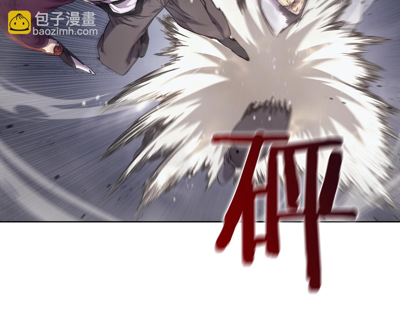 🍲重生之我在魔教耍长枪 第147话 入神之战 第14页