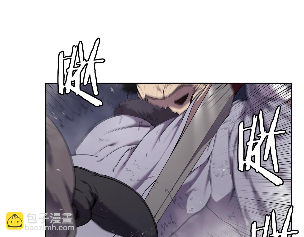 🍲重生之我在魔教耍长枪 第147话 入神之战 第15页