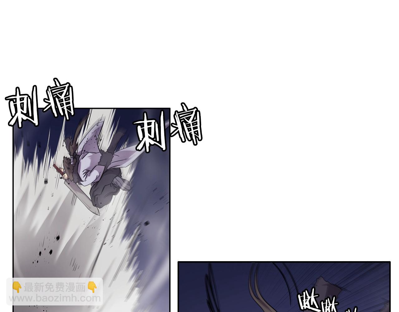 🍲重生之我在魔教耍长枪 第147话 入神之战 第19页