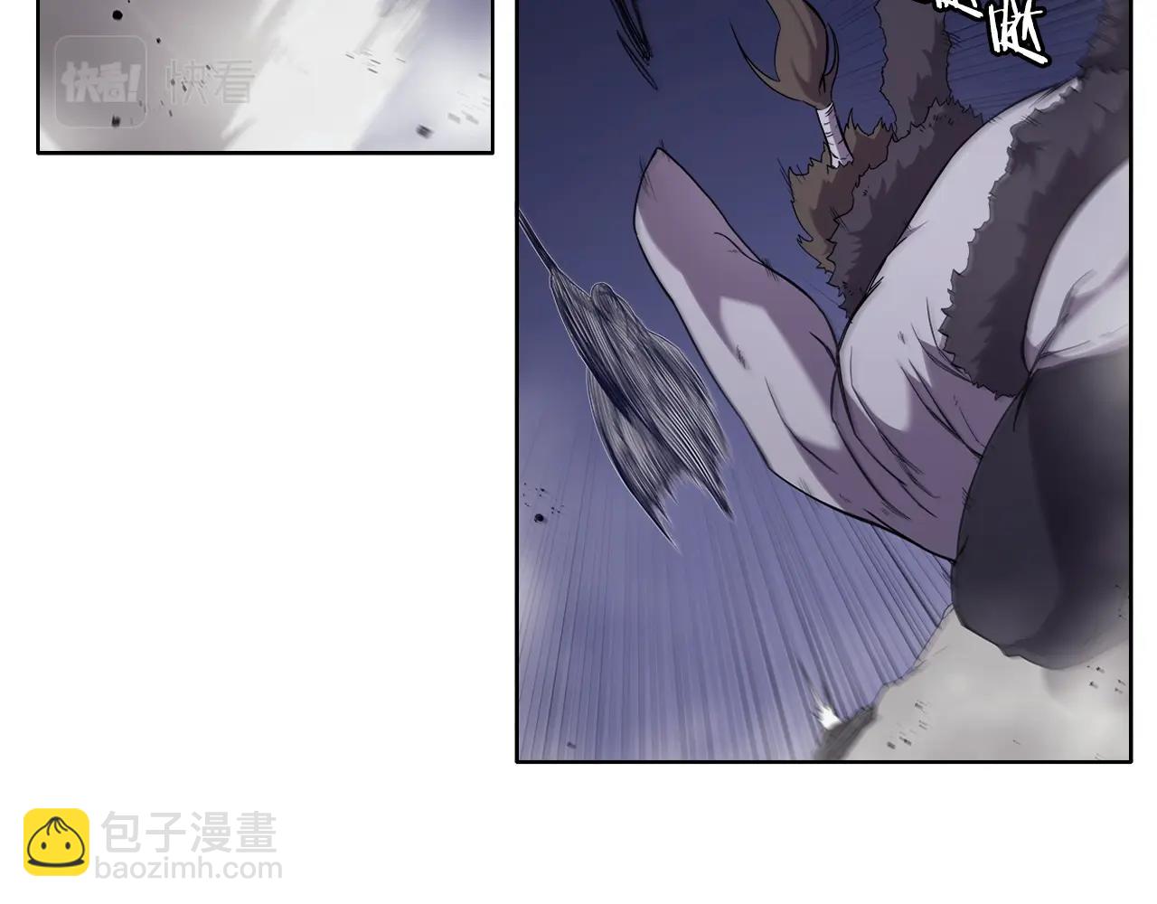 🍲重生之我在魔教耍长枪 第147话 入神之战 第20页