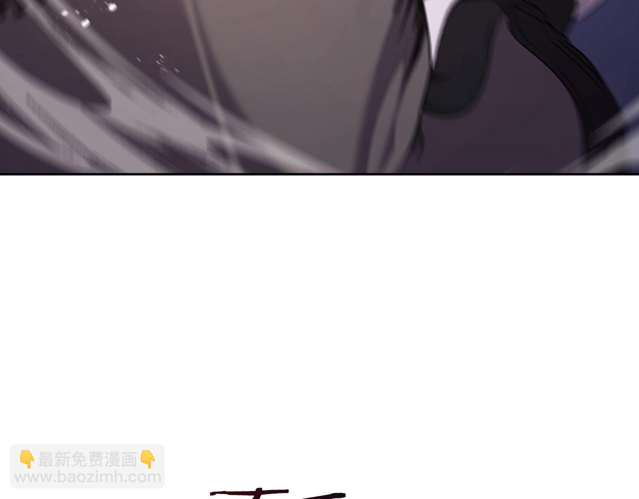 🍲重生之我在魔教耍长枪 第147话 入神之战 第23页