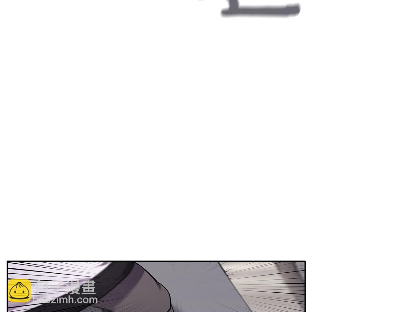 🍲重生之我在魔教耍长枪 第147话 入神之战 第27页