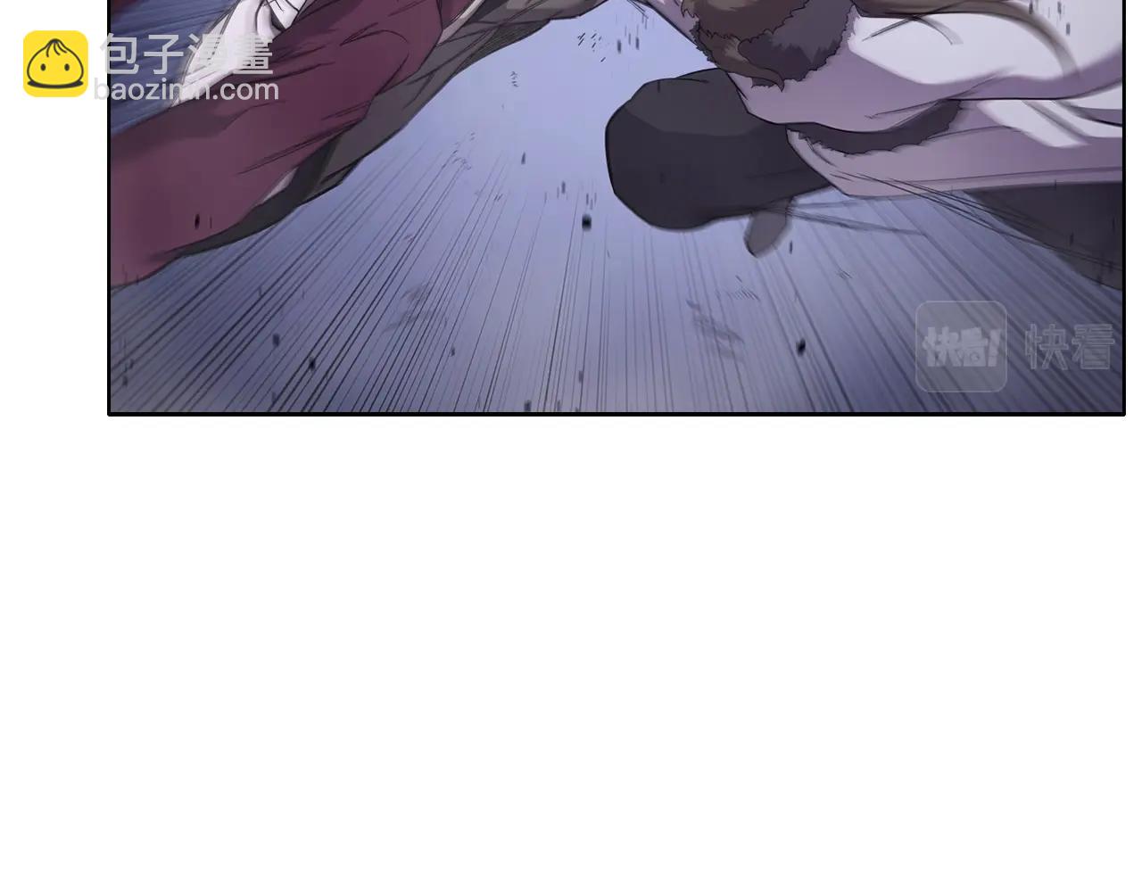 🍲重生之我在魔教耍长枪 第147话 入神之战 第29页