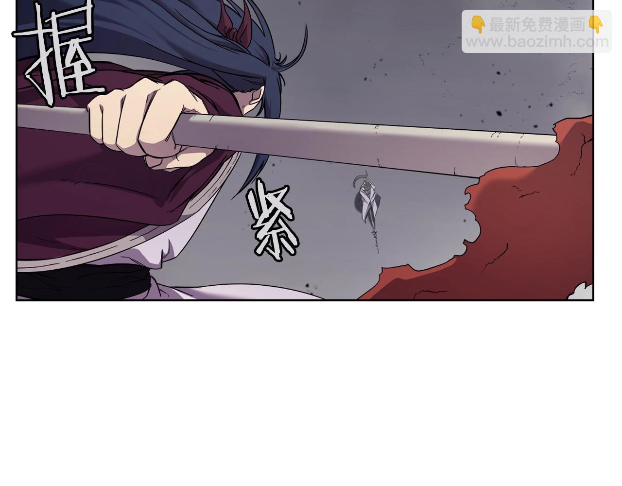 🍲重生之我在魔教耍长枪 第147话 入神之战 第35页