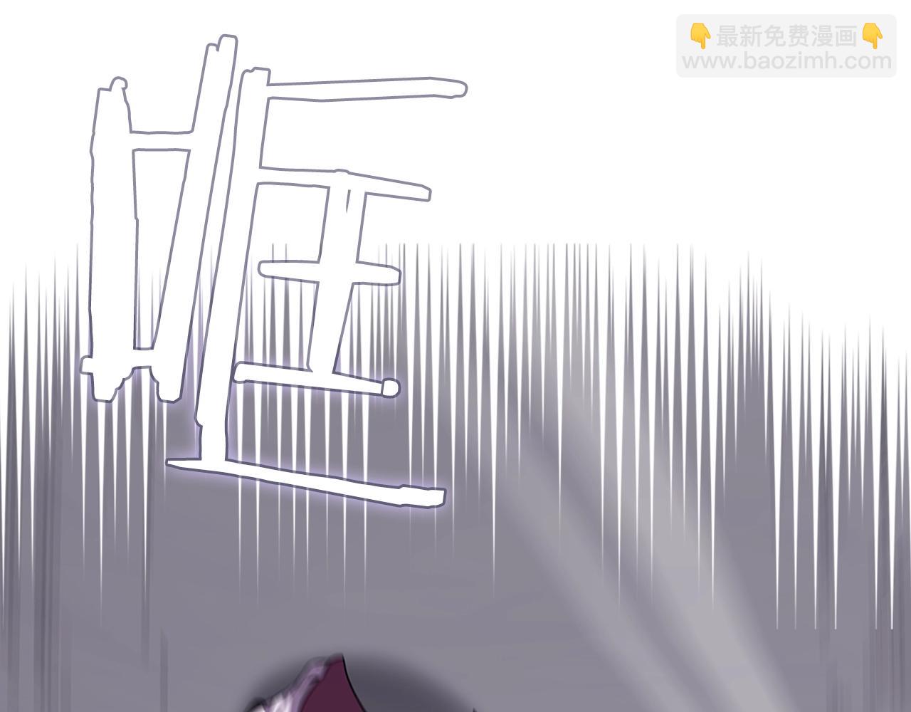 🍲重生之我在魔教耍长枪 第147话 入神之战 第38页